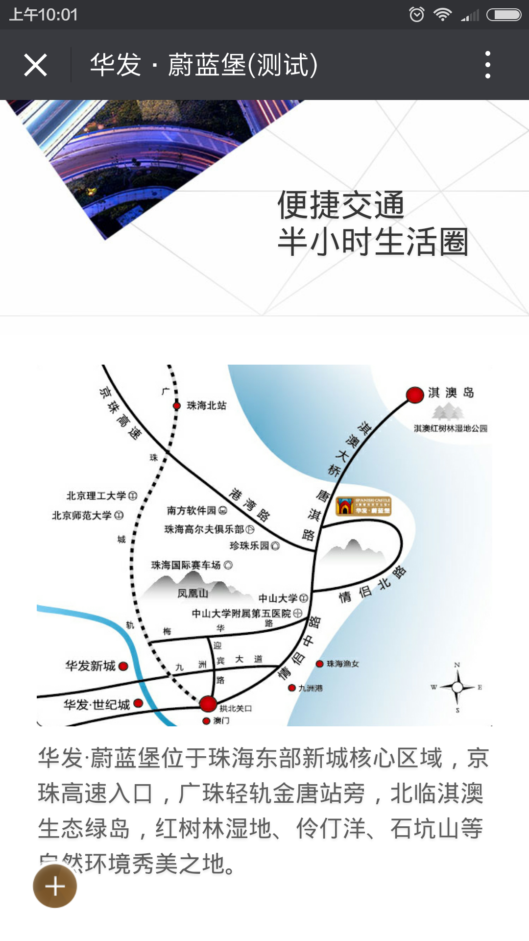 深圳市牧星策划设计有限公司