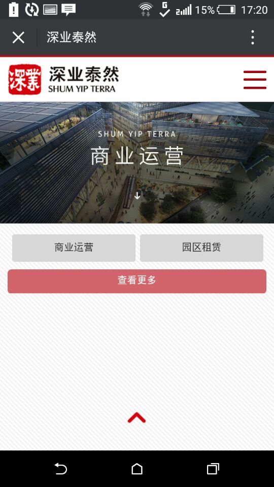 深圳市牧星策划设计有限公司