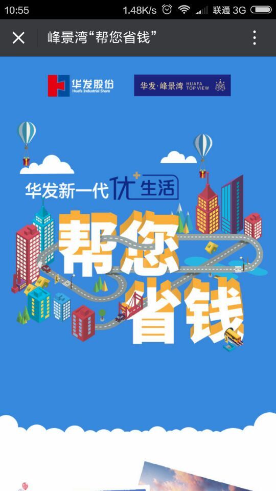 深圳市牧星策划设计有限公司