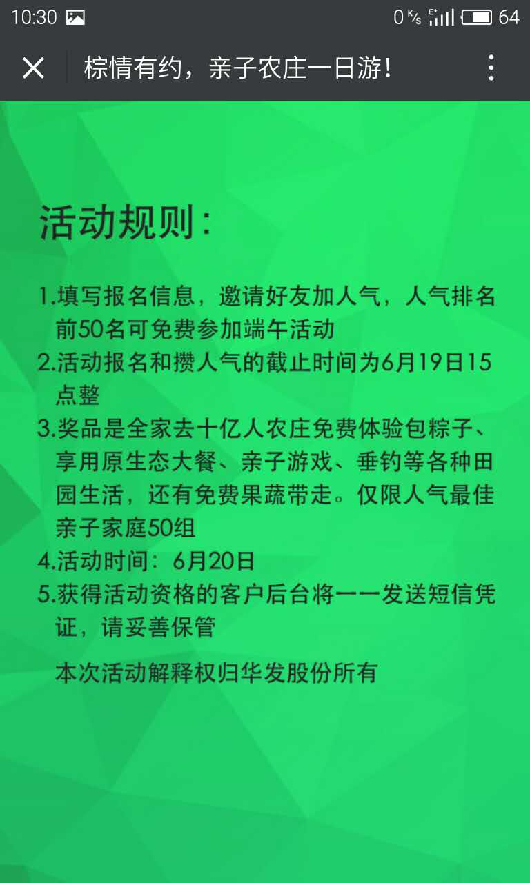 深圳市牧星策划设计有限公司