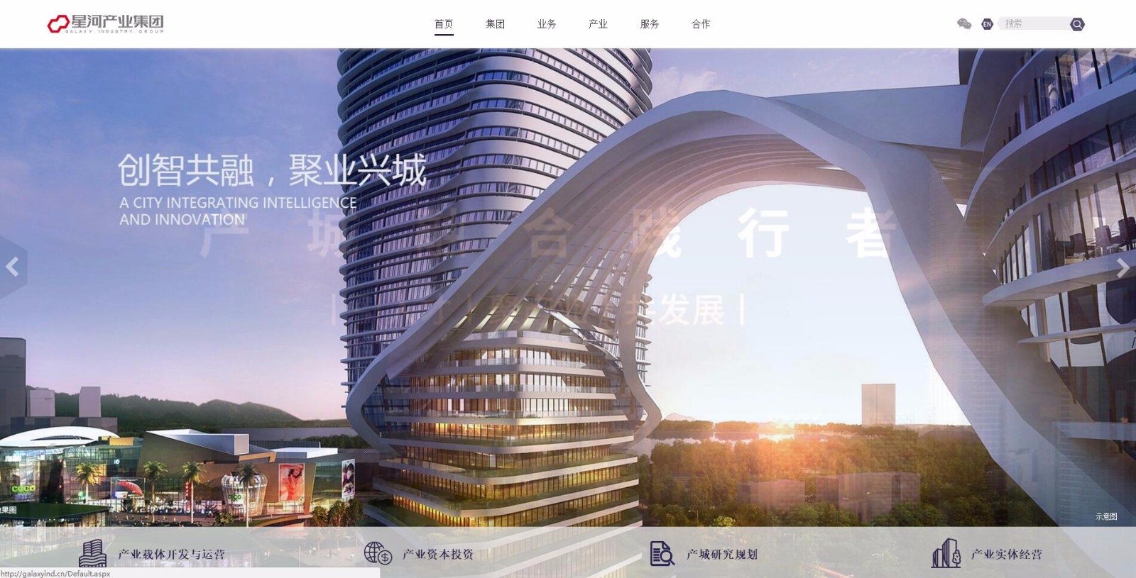 深圳市牧星策划设计有限公司网页图